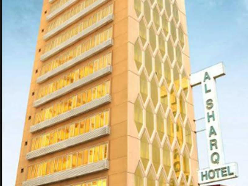 Al Sharq Hotel - Baithans Sharjah Exterior photo